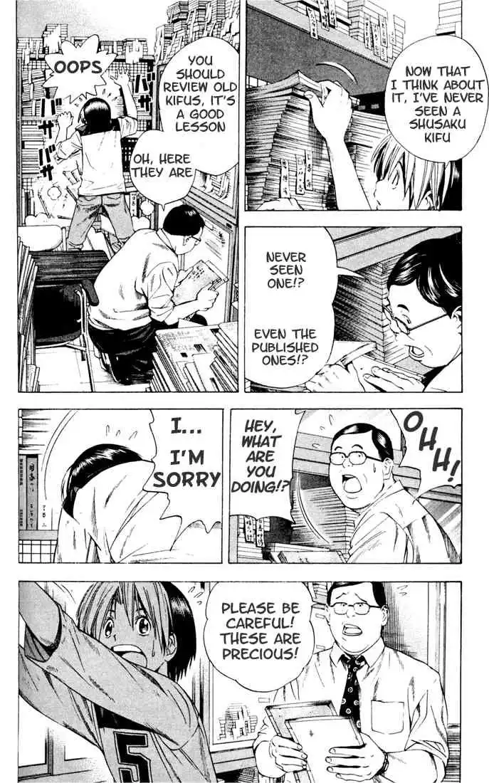 Hikaru no go Chapter 129 4